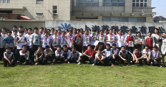 胡桥小学学生在上海金年会实业有限公司参观学习